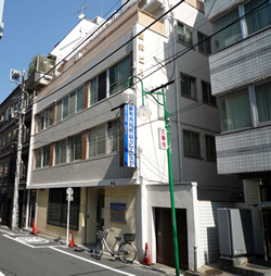 Hospital. 57m to Fujimura medical surgical clinic (hospital)