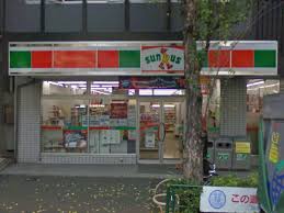 Convenience store. Thanks Shinjuku 5-chome up (convenience store) 50m