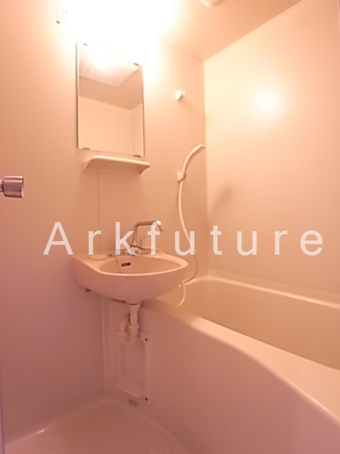 Bath. Popular, Bus toilet by! 