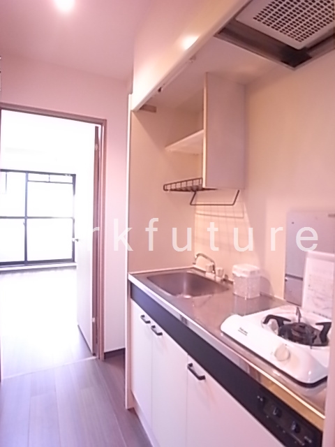 Kitchen. Cooking easy Gasukitchin! 