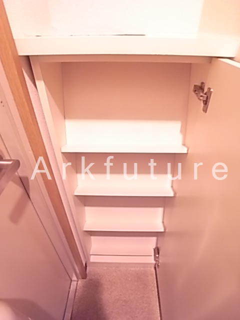 Receipt. There shoebox! 