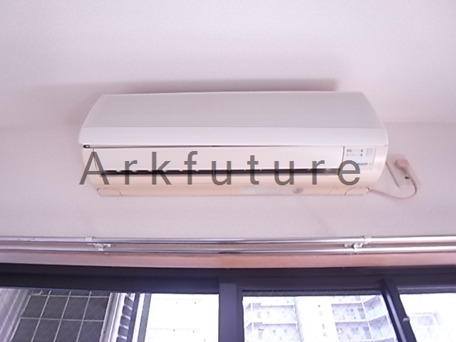 Other Equipment. Air-conditioned! 