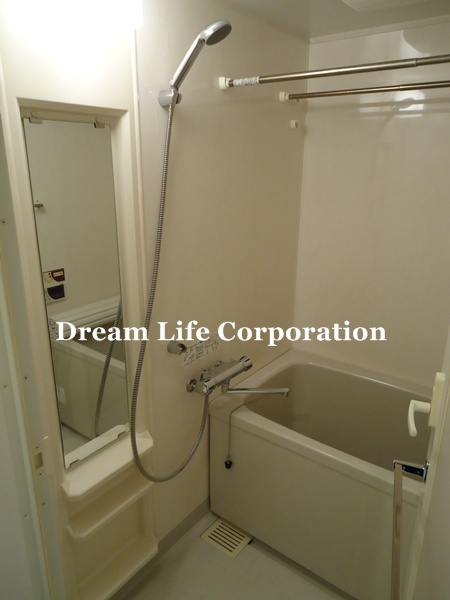 Bath.  ※ In fact the we use the photos in the same building may be different.