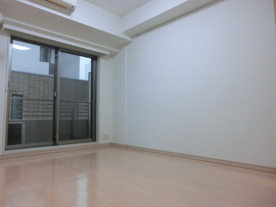 Living and room. Flooring