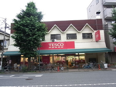 Supermarket. 300m to TESCO (super)