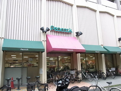 Convenience store. 100m until Peacock (convenience store)