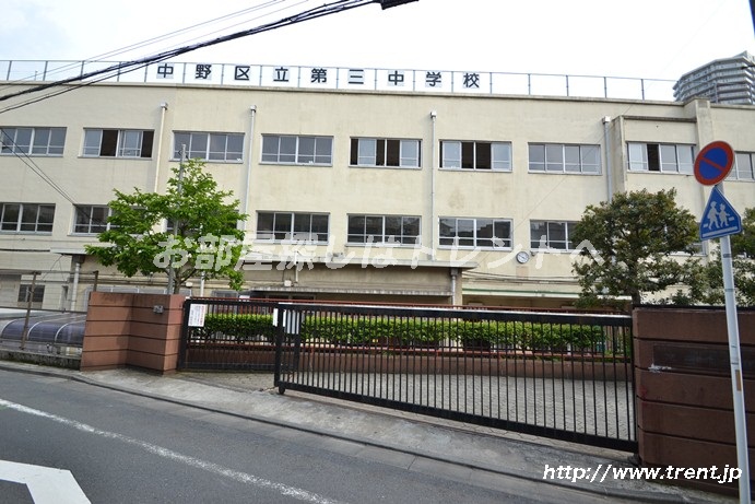 Junior high school. Nakano 83m to stand third junior high school (junior high school)