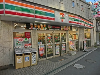 Convenience store. (Convenience store) to 114m