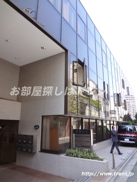high school ・ College. KTC Central Senior High School Shinjuku Campus (High School ・ NCT) to 824m