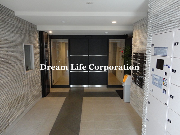 Security. Auto lock & amp; amp; e-mail box