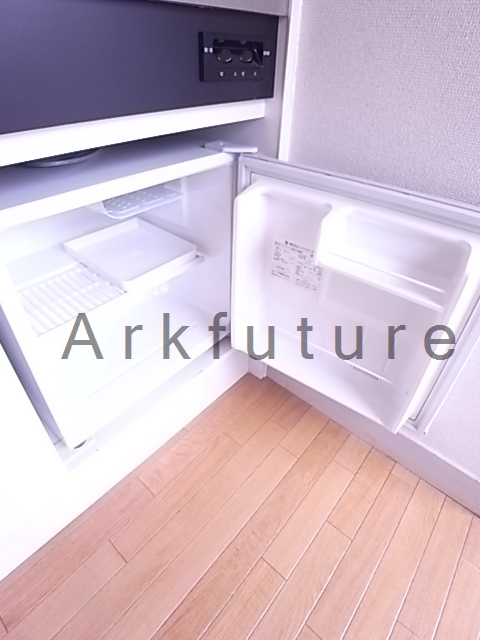 Other Equipment. Happy fridge! 