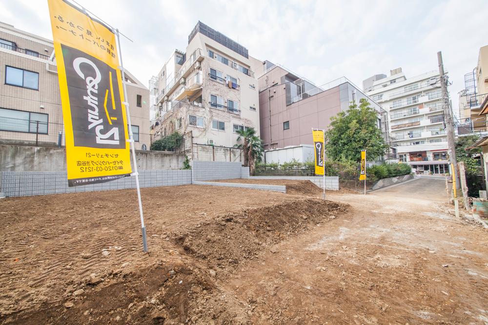 Local photos, including front road