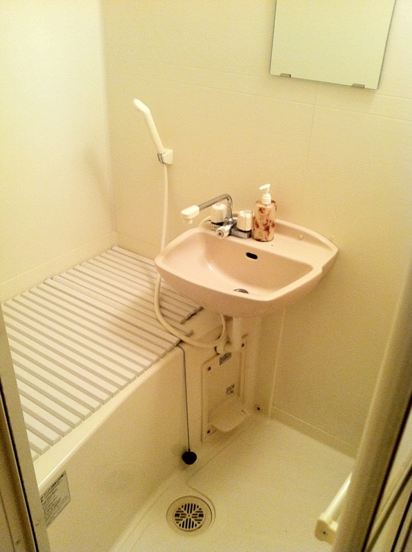 Bath. Reheating function with bus