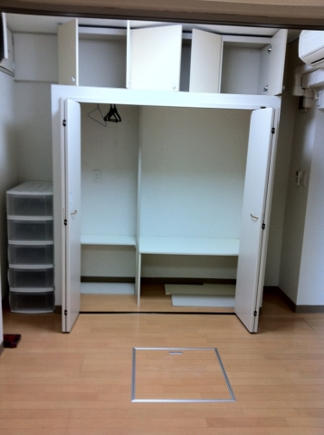 Living and room. Western-style (2) Closet (there is a wealth of storage. )