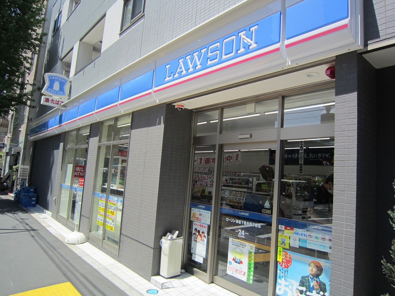 Convenience store. 375m until Lawson Shinjuku Shimoochiai chome store (convenience store)