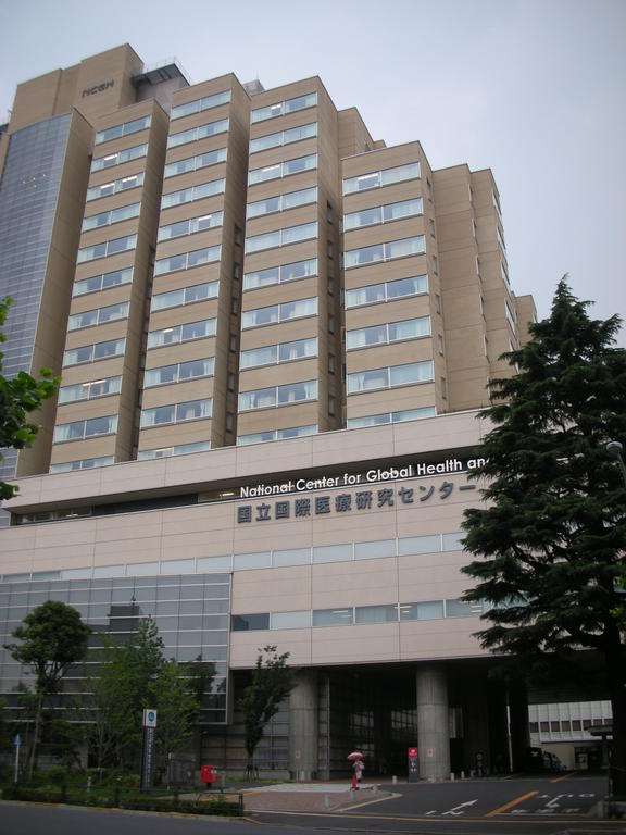 Other. National Medical Research Center 230M (2 minutes walk)