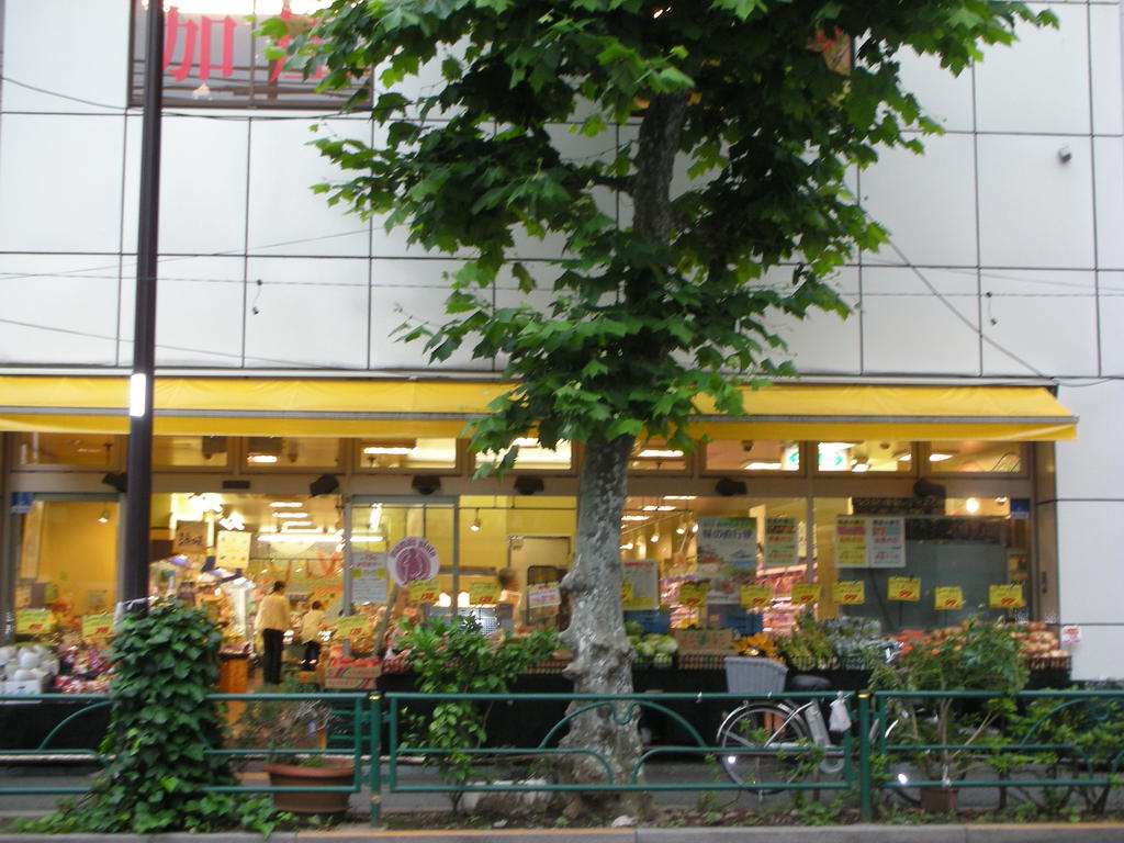 Other. Super Mom's plate 110M (1 minute walk)