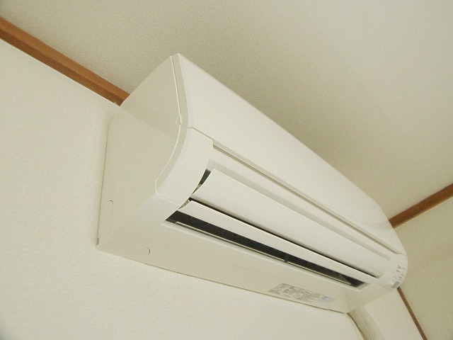 Other Equipment. Air conditioning is shiny