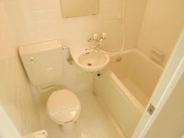 Toilet. Clean unit bus