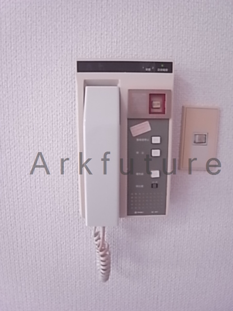 Security. Intercom equipped! 