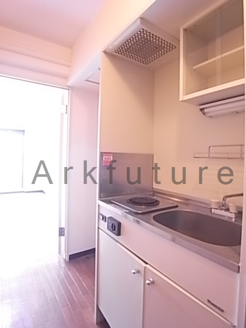 Kitchen. Functional kitchen in compact! 