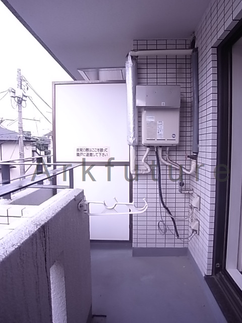 Other. A little spread of balcony! 