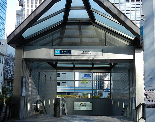 Other. 204m to Nishi-Shinjuku Station (Other)