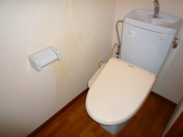 Toilet. With Washlet