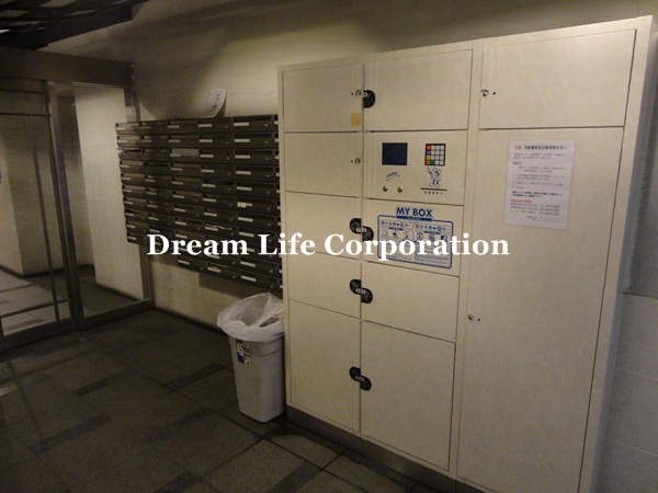 Other common areas. Mailbox ・ Delivery Box