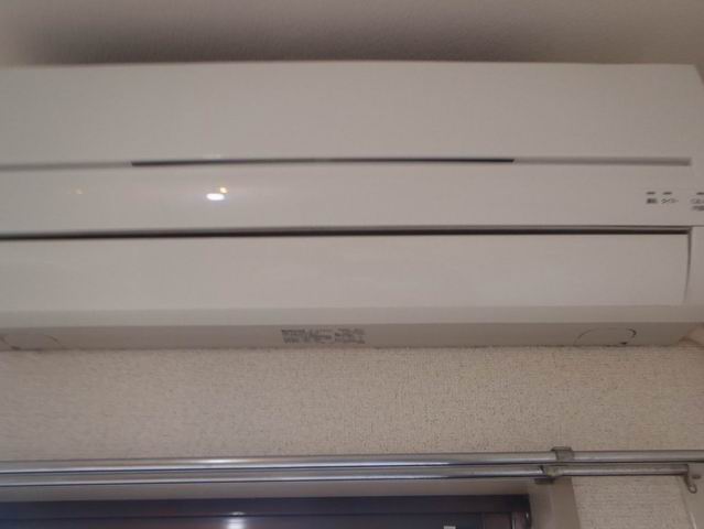 Other Equipment. Air conditioning