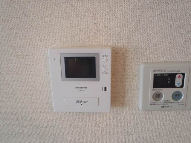 Security. TV monitor Hong