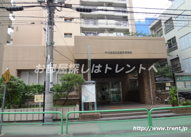 library. 784m to Chiyoda Ward Yonbancho Library (Library)