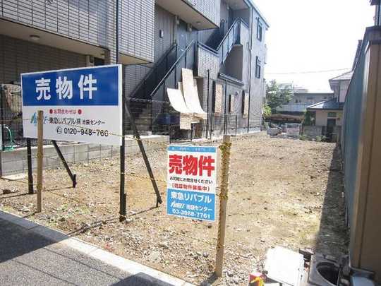 Local land photo. local ・ 2013 September shooting