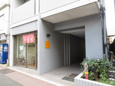 Entrance