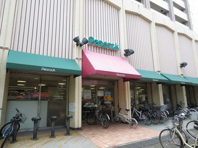 Supermarket. 264m until Peacock Store (Super)