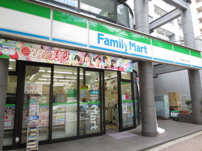 Convenience store. 504m to Family Mart (convenience store)
