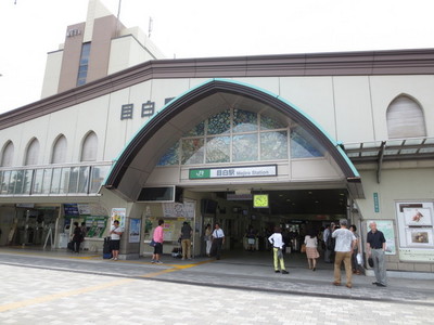 Other. 847m to JR Mejiro Station (Other)