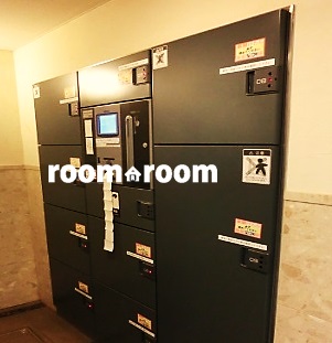 Other Equipment. Delivery Box