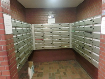 Other common areas. Set post