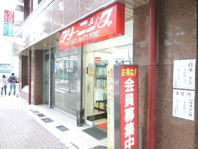 Other. 120m to the periphery (other)