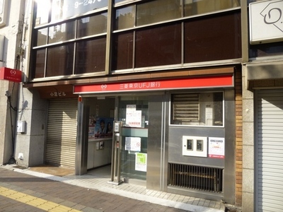 Bank. 79m to the periphery (Bank)