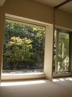 Other room space. It was re-covered in flooring