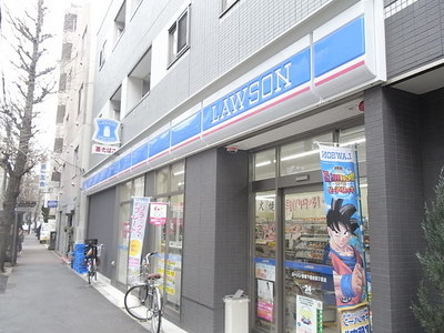 Convenience store. 150m until Lawson (convenience store)