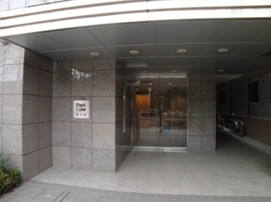 Entrance. Entrance