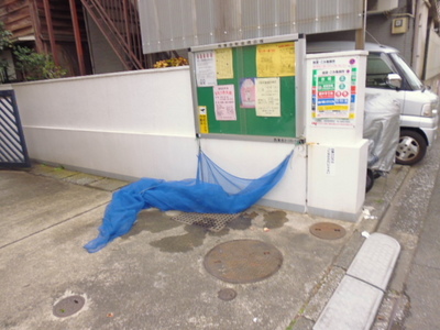 Other common areas. Garbage Storage