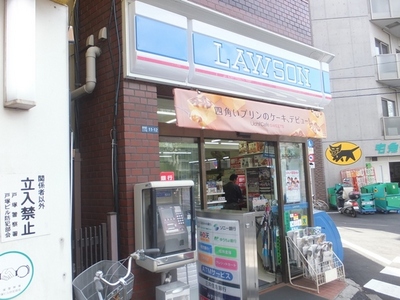 Convenience store. 50m to Lawson (convenience store)