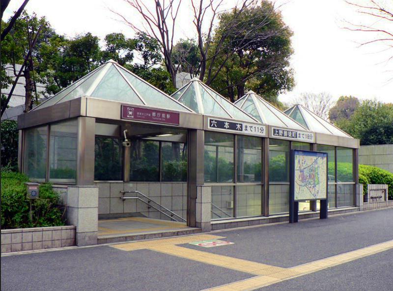 Other. Metropolitan Government 560m before to the station (Other)