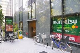 Supermarket. Maruetsu Petit Nishi Sanchome store up to (super) 327m