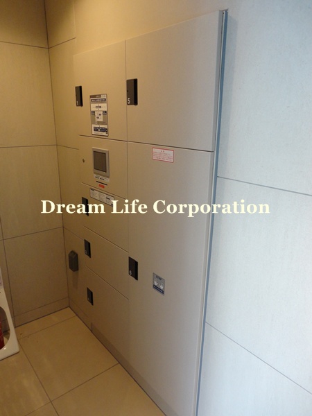 Other common areas. Delivery Box