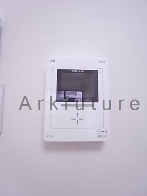 Security. Peace of mind in the monitor phone equipped